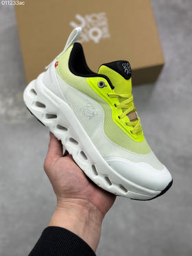 春季特惠💰330 Loewe x ON 罗意威昂跑联名 Cloudtilt 2.0 系列