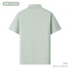 195g 100支丝光长绒棉纯色二级贴胶布领短袖polo衫  ZT-S1201# 商品缩略图7