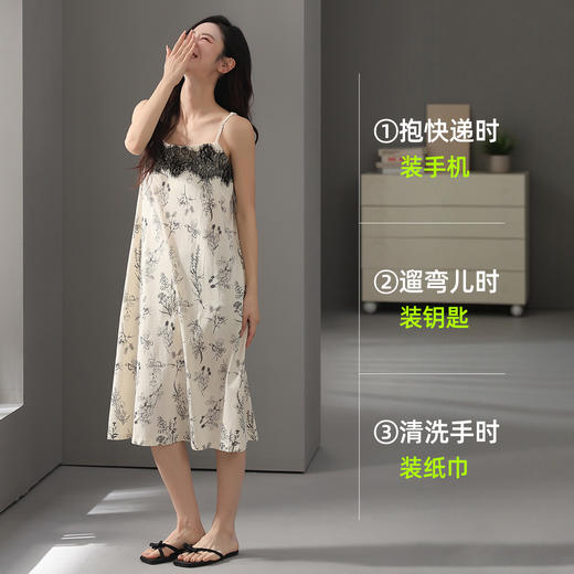【有棵树】【100%新疆棉+免穿文胸】【M-2XL】女士吊带睡裙 商品图8