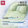 婴儿车凉席儿童专用a类通风垫夏季通用安全座椅凉席冰丝推车凉席 商品缩略图3