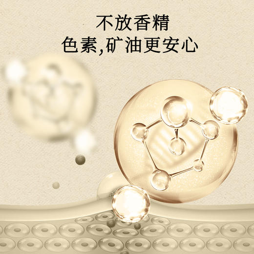 凝时光塑颜抗皱菁华霜 5重多肽加玻色因唤醒肌肤 拒绝皱纹细纹干燥 多用途日霜晚霜妆前乳 华宫雪面霜50g/瓶 商品图1