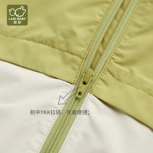 拉比童衣j6-1趣野连帽外套灰绿LZAC102002 商品图4