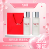 春季焕新【全球购】SK-II神仙水精华液补水嫩肤30ml中小样·现货速达 商品缩略图3