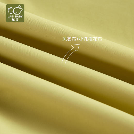 拉比童衣j6-1趣野全开马夹灰绿LZAC102303 商品图2