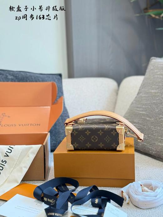 F030453谷爱凌同款新秀款质感满满日常实用又时髦大容量软盒子包 商品图5