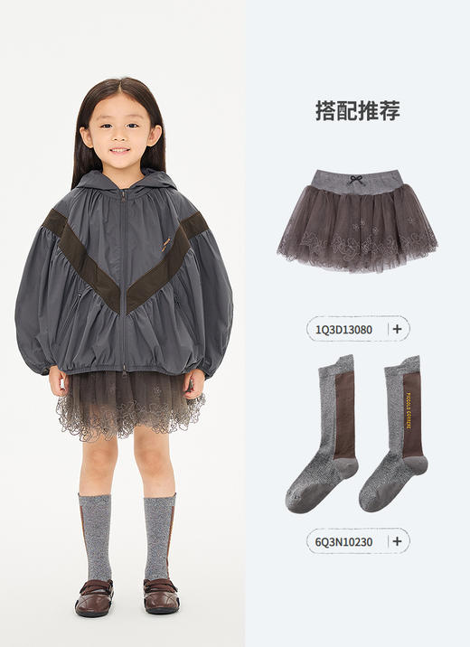 jnby   26年春款  防晒夹克  1Q3611000 商品图9