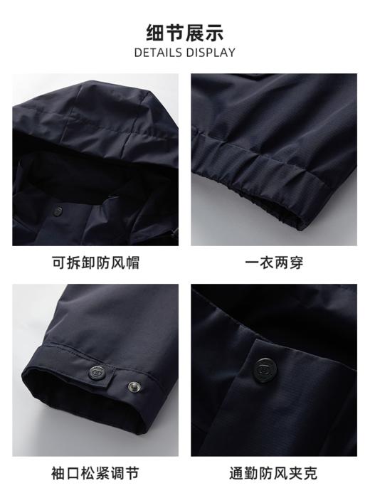 波顿男士春秋季连帽夹克｜通勤休闲两相宜，有型有款从容出行MJ060126 商品图4