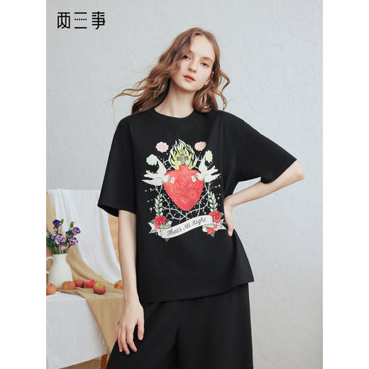 两三事 偷心圣谕 2026春季新款时尚心形印花棉质短袖t恤女宽松 商品图0