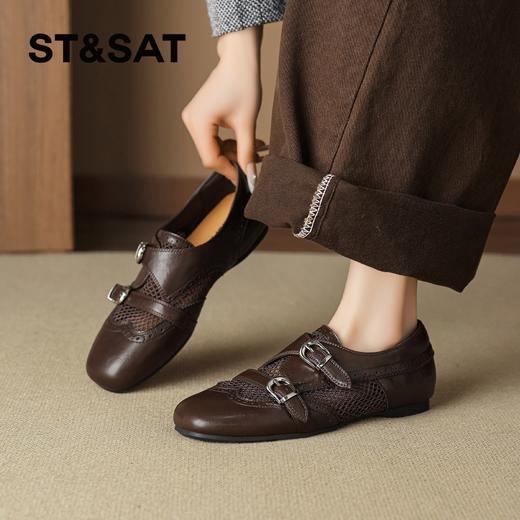 星期六26春新款复古布洛克镂空平底玛丽珍SSE1112CJL 商品图5