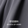 【凉感速干系列】SCHIESSER德国舒雅男士速干凉爽运动休闲户外 外穿中裤 39/27188P 商品缩略图3