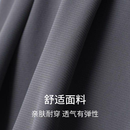 【凉感速干系列】SCHIESSER德国舒雅男士速干凉爽运动休闲户外 外穿中裤 39/27188P 商品图3