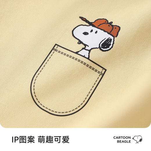 【110-160】【史努比】女童春秋开衫翻领纯棉睡衣套装 商品图9