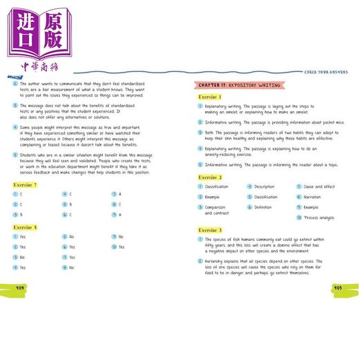 预售 【中商原版】美国中学英语语言艺术练习指南 英文原版 Middle School English Language Arts Workbook 英语工具书 商品图3