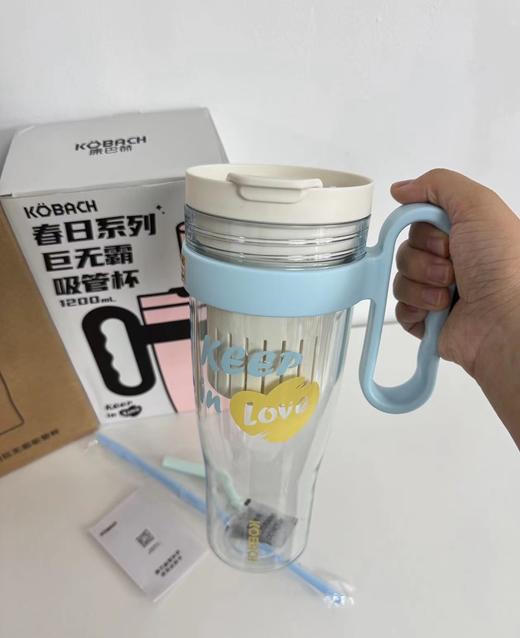 F030475巨无霸吸管高颜值奶芙蓝大容量茶水分离杯吸管水杯 商品图6