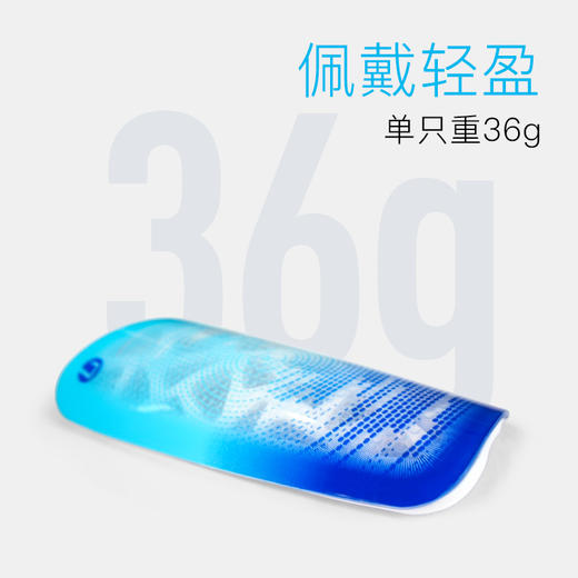 【职业级】小李子李质造运动训练足球装备透明镂空结构足球护腿板成人青少年 商品图3