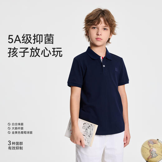 【英氏】【110-180】【5A抑菌】男童夏季短袖POLO衫 商品图8