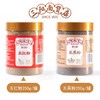 【三阳南货店】无糖八珍粉500g*2罐+五红粉/五黑粉250g*1罐（五红粉/五黑粉可选择其一） 商品缩略图2