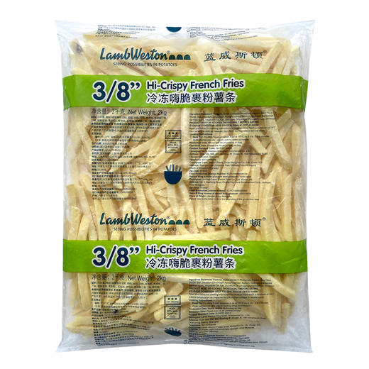 蓝威斯顿3/8英寸冷冻嗨脆裹粉薯条2kg咸味裹粉粗薯餐饮外卖专用薯条半成品UT308 商品图6