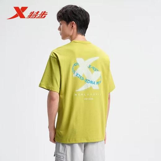 6楼特步运动男士短袖975229010519堇草绿 商品图2
