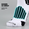 小李子FUNRY蜂锐青少年足球袜PRO职业款中袜耐磨防滑硅胶训练袜儿童RT版 商品缩略图4