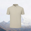 165g 整件全无痕压胶无缝纯色二级布领短袖四合扣短袖翻领polo衫  ZT-T26# 商品缩略图1