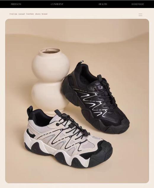 2026新款春季鞋子女真皮平底运动鞋女潮流百搭轻便休闲鞋649443-KD 商品图1