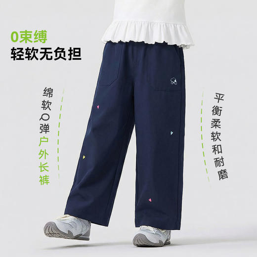 【110-160】【史努比】女童休闲阔腿裤 商品图9