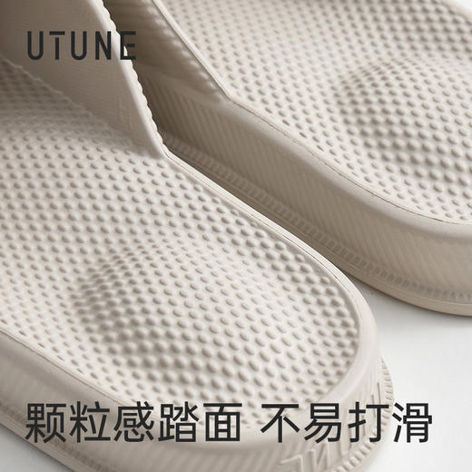 【2026新款】优调 按摩拖鞋 夏季浴室洗澡室内家居家用软底eva凉拖 男女同款 UXT1475 商品图2