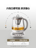 【北鼎家用养生壶集合】北鼎全自动养生壶家用多功能炖煮一体烧水壶煮茶器K123K156k165 商品缩略图9