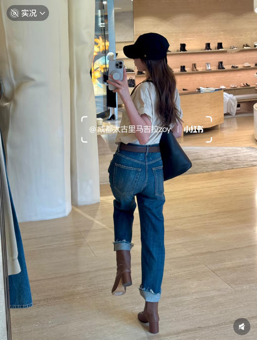 梅森马吉拉 字母印花圆领短袖T恤 商品图7