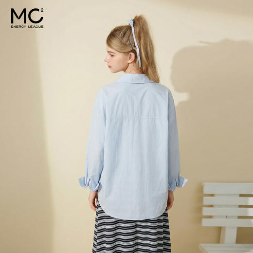 mc2蓝色翻领长袖衬衫配吊带裙套装女装春秋季新款中长款时尚好看 商品图3