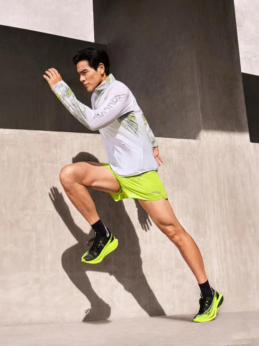 Saucony 索康尼 Endorphin Pro 啡鹏5 碳板跑鞋 商品图8