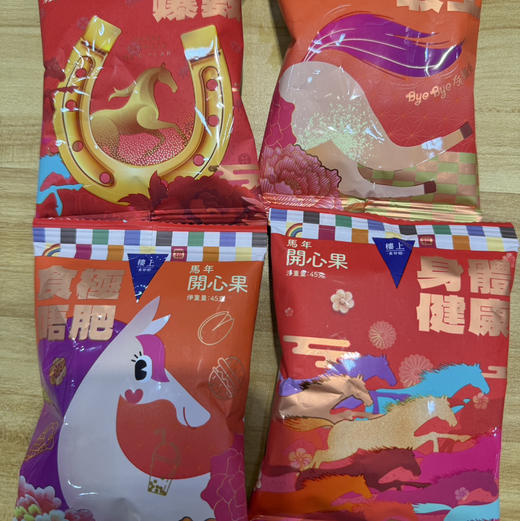 楼上开心果（45克） 商品图0