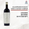 【发飙鸡】2017 Fabio Gea Barbaresco Riserva Nòtu andava a Tartufi senza il cane 巴莱斯科珍藏无犬觅松露干红葡萄酒 2017 商品缩略图0