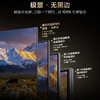 【FFALCON雷鸟】65鹤7 PRO 26款 65英寸 极景QD-MiniLED 蝶翼华曜屏 万象分区 平板电视机65R79A Pro 商品缩略图3