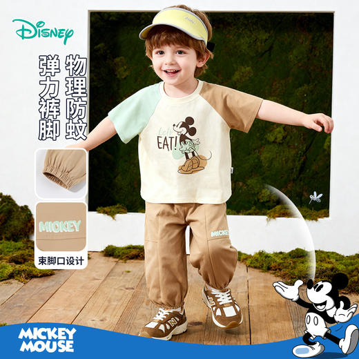 迪士尼夏日玩伴男童夏季短袖长裤套装ZD2FT024 商品图2