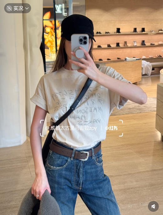 梅森马吉拉 字母印花圆领短袖T恤 商品图6