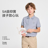 【英氏】【110-180】【5A抑菌】男童夏季短袖POLO衫 商品缩略图7