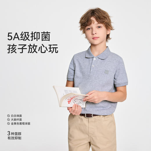【英氏】【110-180】【5A抑菌】男童夏季短袖POLO衫 商品图7