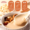 【三阳南货店】无糖八珍粉500g*2罐+五红粉/五黑粉250g*1罐（五红粉/五黑粉可选择其一） 商品缩略图1