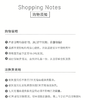 【临期捡漏】二代洋甘菊舒缓干皮敏感肌补水保湿系列【可做身体乳】 商品缩略图4