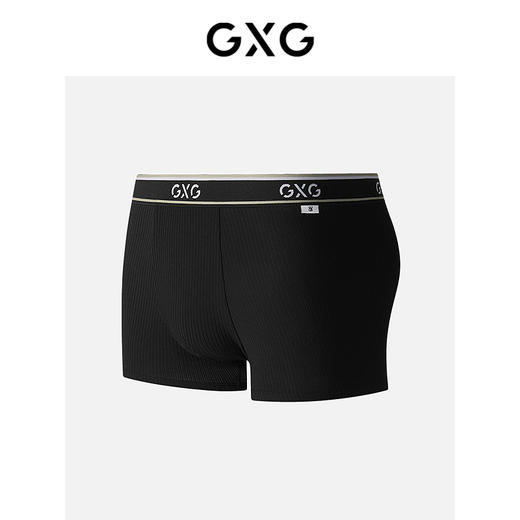 GXG男士内裤 【3条装】黑色条纹莫代尔内裤男平角裤内裆抑菌 25年春夏热卖 商品图1