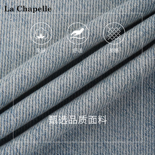 天猫同步【时髦率性中裤】拉夏贝尔/La Chapelle高腰侧边立体口袋牛仔裤复古水洗蓝通勤休闲 商品图9