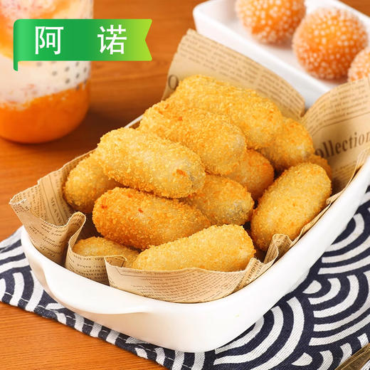 阿诺酸奶糍粑、香芋糍粑 10个/袋 12袋/件 商品图5