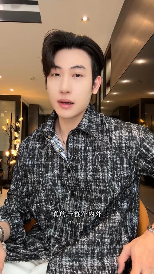 26CS37SDSA男士秋冬新款痞帅男装时尚简约撞色花卉长袖衬衫百搭休闲衬衣 商品图0