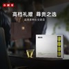 小罐茶大师系列2026年早春雀舌茶20罐绿茶茶叶礼盒装 商品缩略图0
