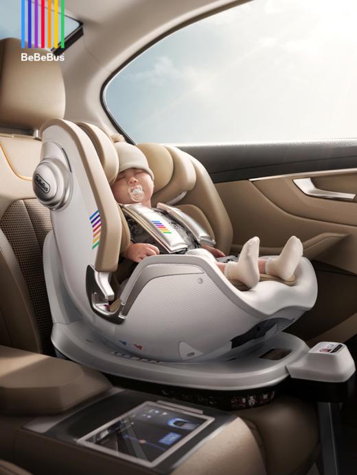 【抢半价！3月18日19点】BeBeBus天文家/太空舱系列安全座椅 商品图4