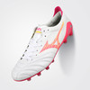 小李子Mizuno美津浓 莫雷拉Morelia Neo 4 高端FG长钉袋鼠皮成人足球鞋男 商品缩略图3