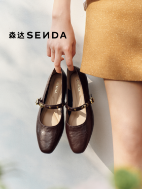 BF楼 森达玛丽珍2026新款通勤平跟舒适浅口单鞋XWZ01吊牌价799活动价399