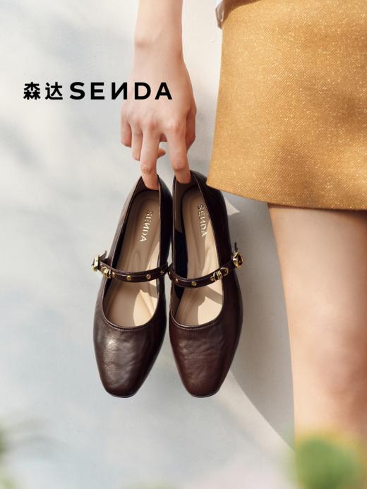 BF楼 森达玛丽珍2026新款通勤平跟舒适浅口单鞋XWZ01吊牌价799活动价399 商品图0